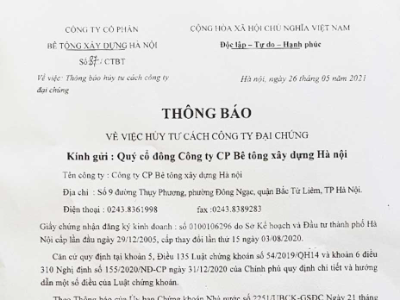 Thông báo: Về việc 